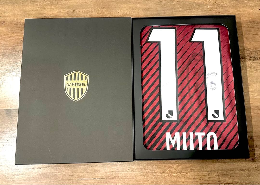 ヴィッセル神戸 11番 武藤嘉紀選手　直筆サイン入り レプリカ ユニフォーム