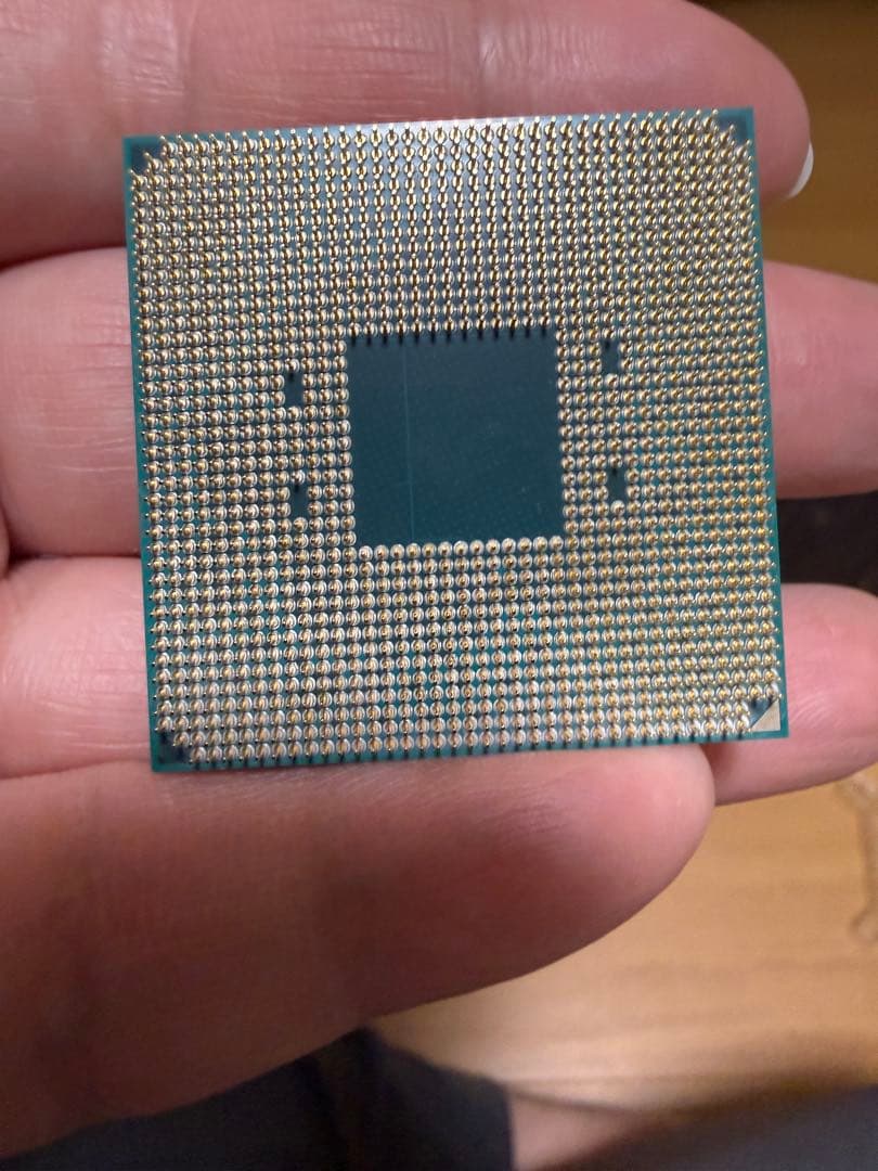 CPU AMD Ryzen 7 5800X