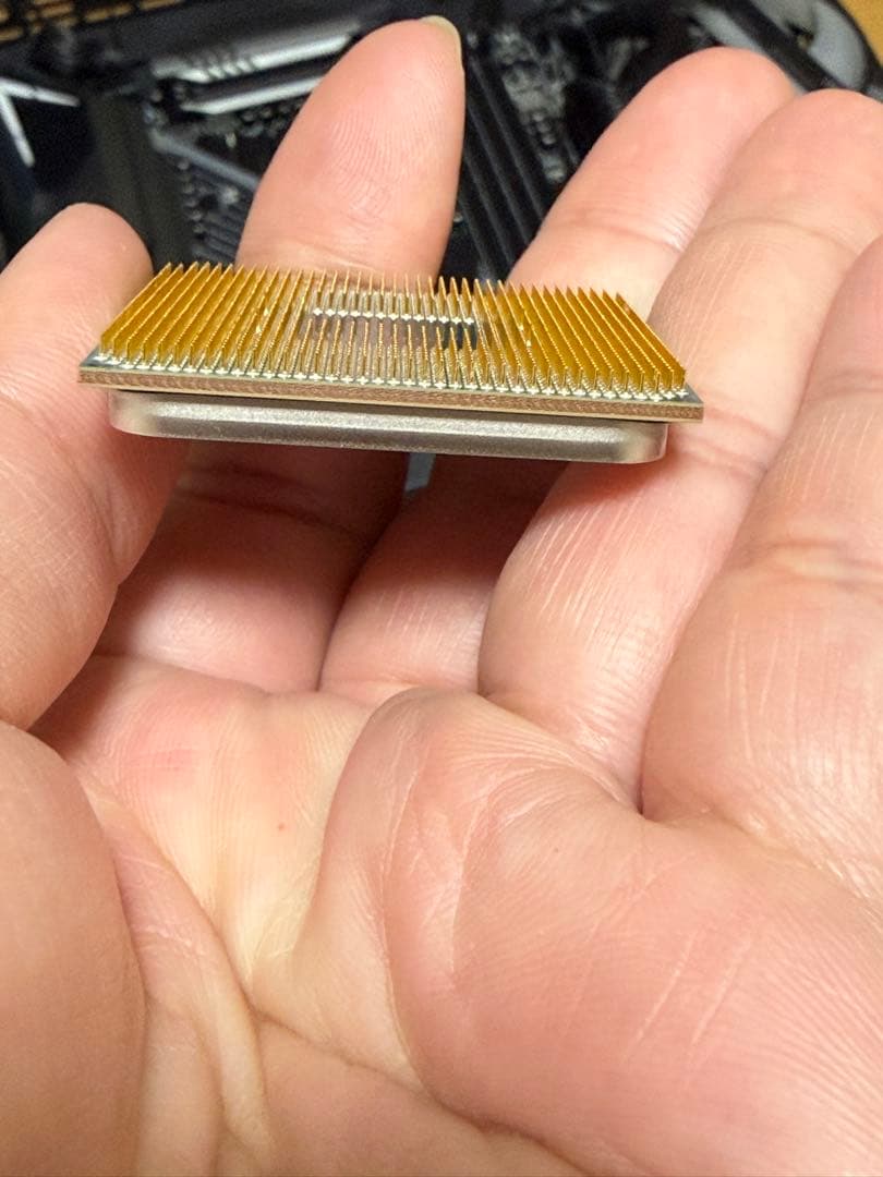 CPU AMD Ryzen 7 5800X