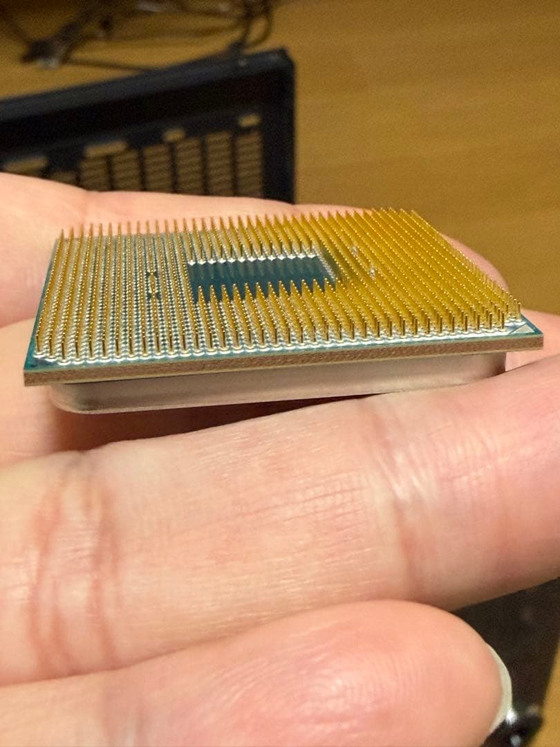 CPU AMD Ryzen 7 5800X