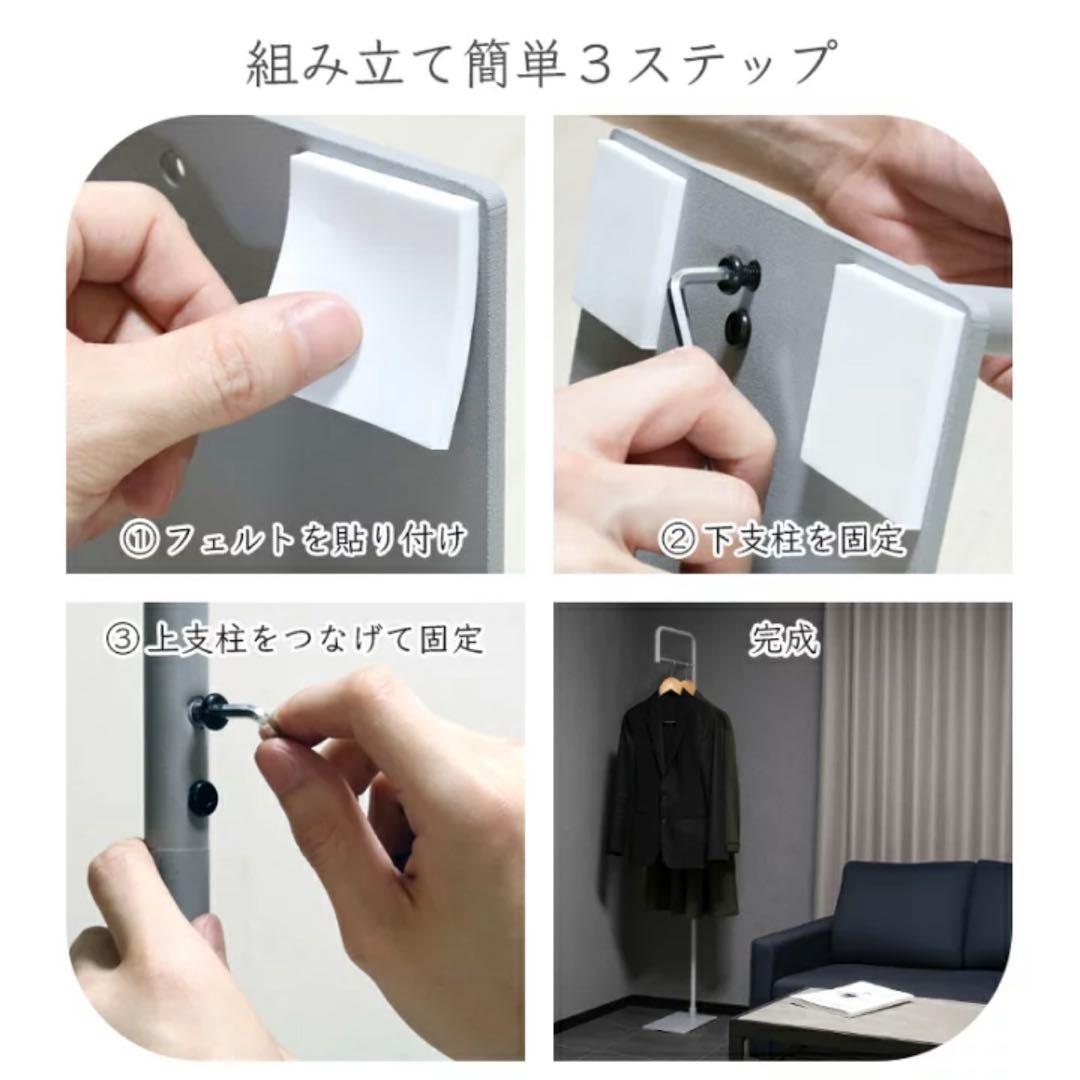 アイアン ハンガーラック 160cm