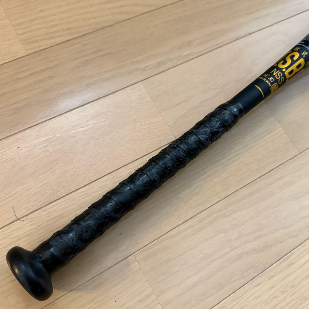 【DeMarini】Vexxum SG 軟式バット 80cm 6.9cm590g