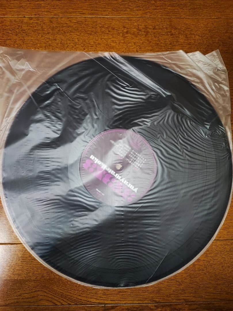 ゆらゆら帝国 3X3X3 坂本慎太郎 shintaro sakamoto