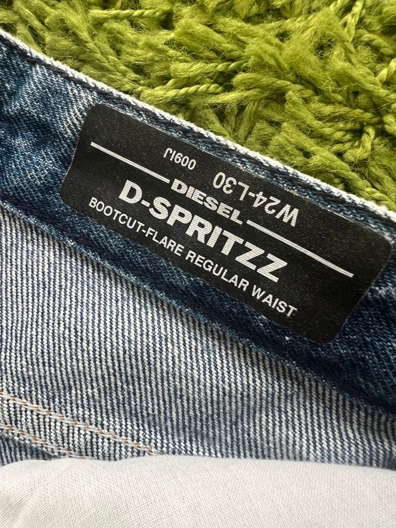 パンツ DIESEL D-SPRITZZ Wide Boot Cut Denim