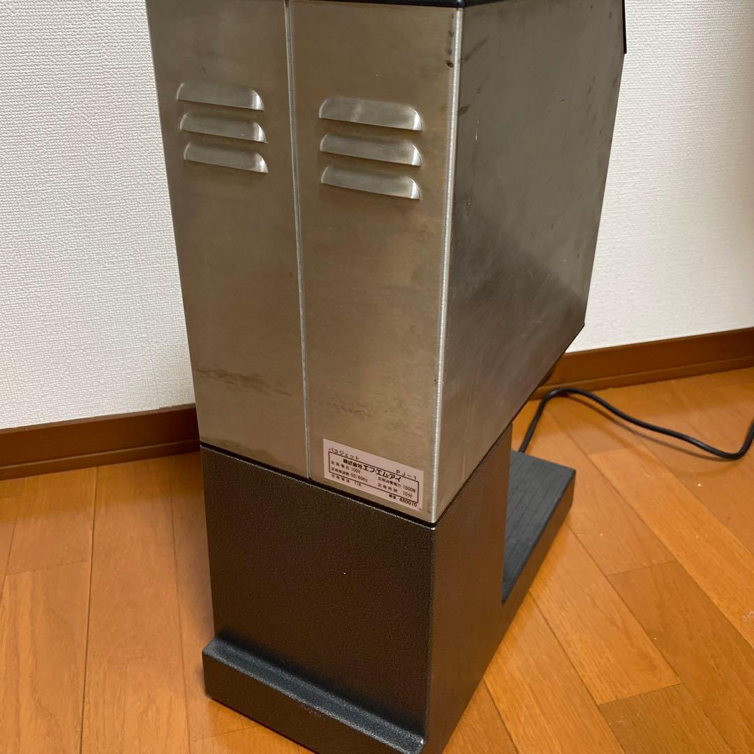 パコジェット PJ- 1 冷凍粉砕調理器【値下げ交渉⭕️】