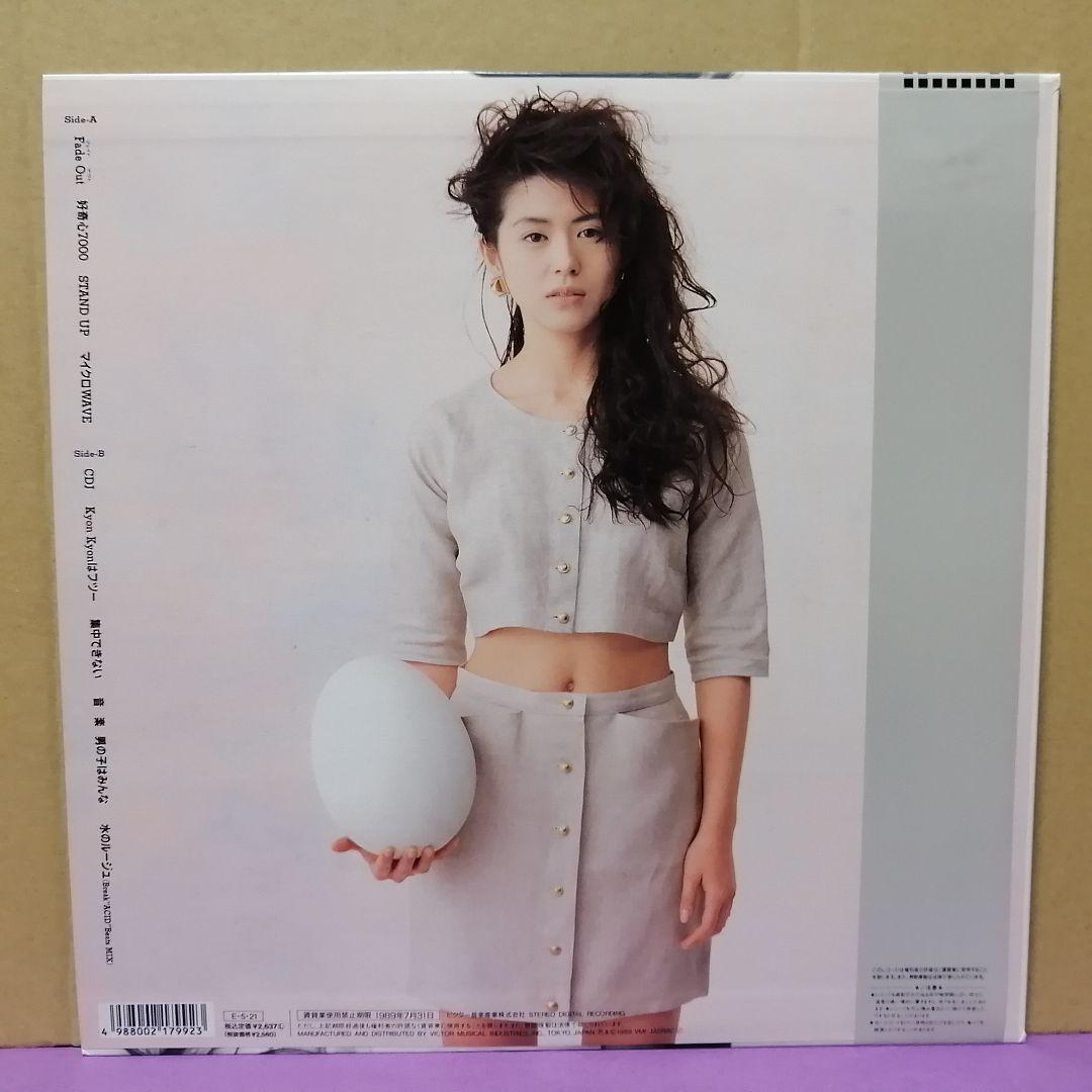 （ＬＰ）小泉今日子／ＫＯＩＺＵＭＩ　ＩＮ　ＴＨＥ　ＨＯＵＳＥ　帯付／近田春夫