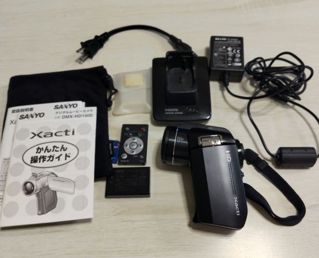SANYO Xacti DMX-HD1000 デジタルムービーカメラ