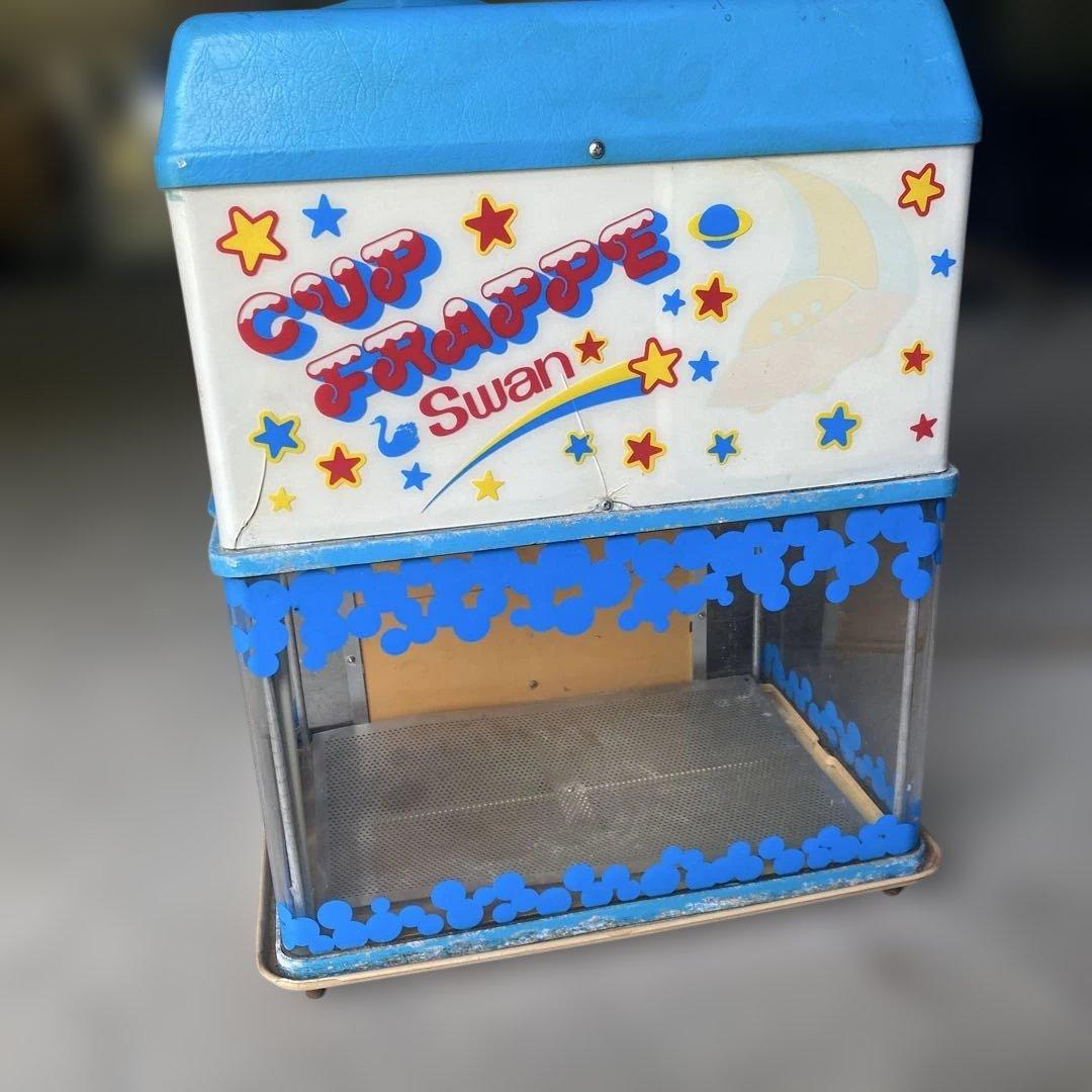 昭和レトロ　SWAN電動かき氷機　ヴィンテージ　CFB-200 当時物　業務用