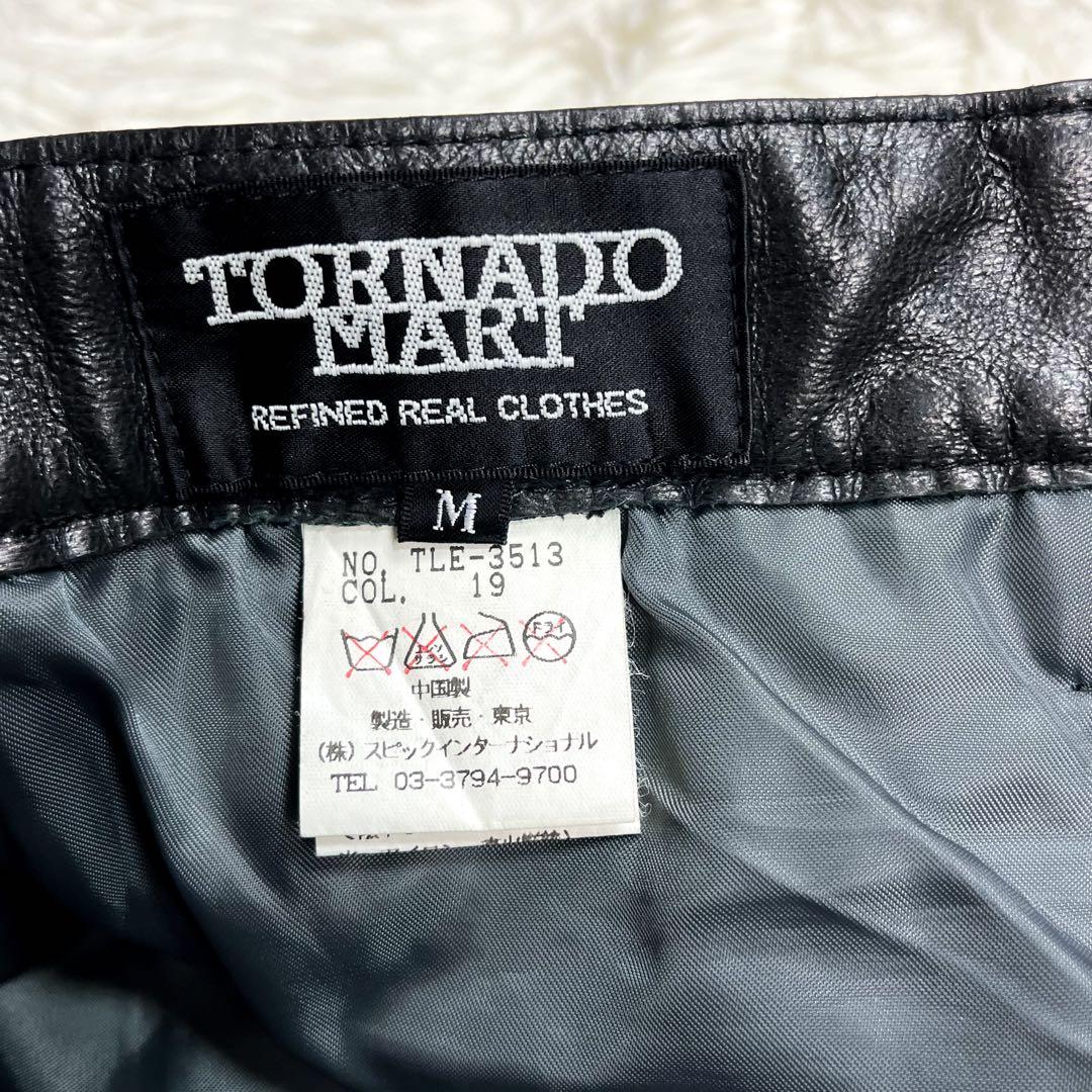 超希少 美品トルネードマート 十字架デザイン レザーパンツ フレア アーカイブ
