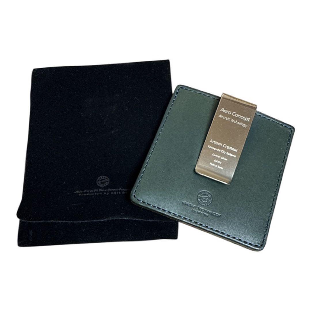 AERO CONCEPT レザーマネークリップ グリーン 未使用