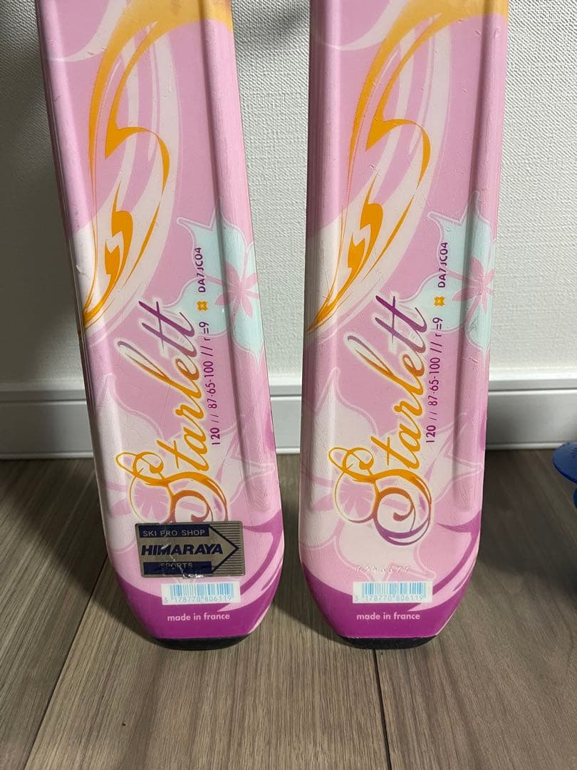 【キッズスキー】DYNASTAR ディナスター 120cm ブーツ 21.0cm