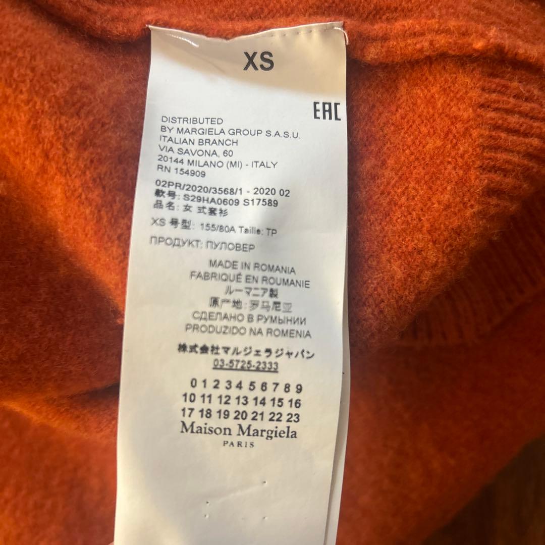Maison Margiela オレンジ ニットセーター XS