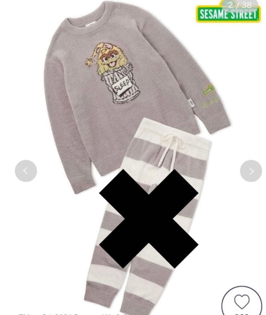 専用ジェラピケ セサミストリート レディースフリートップスメンズパンツM