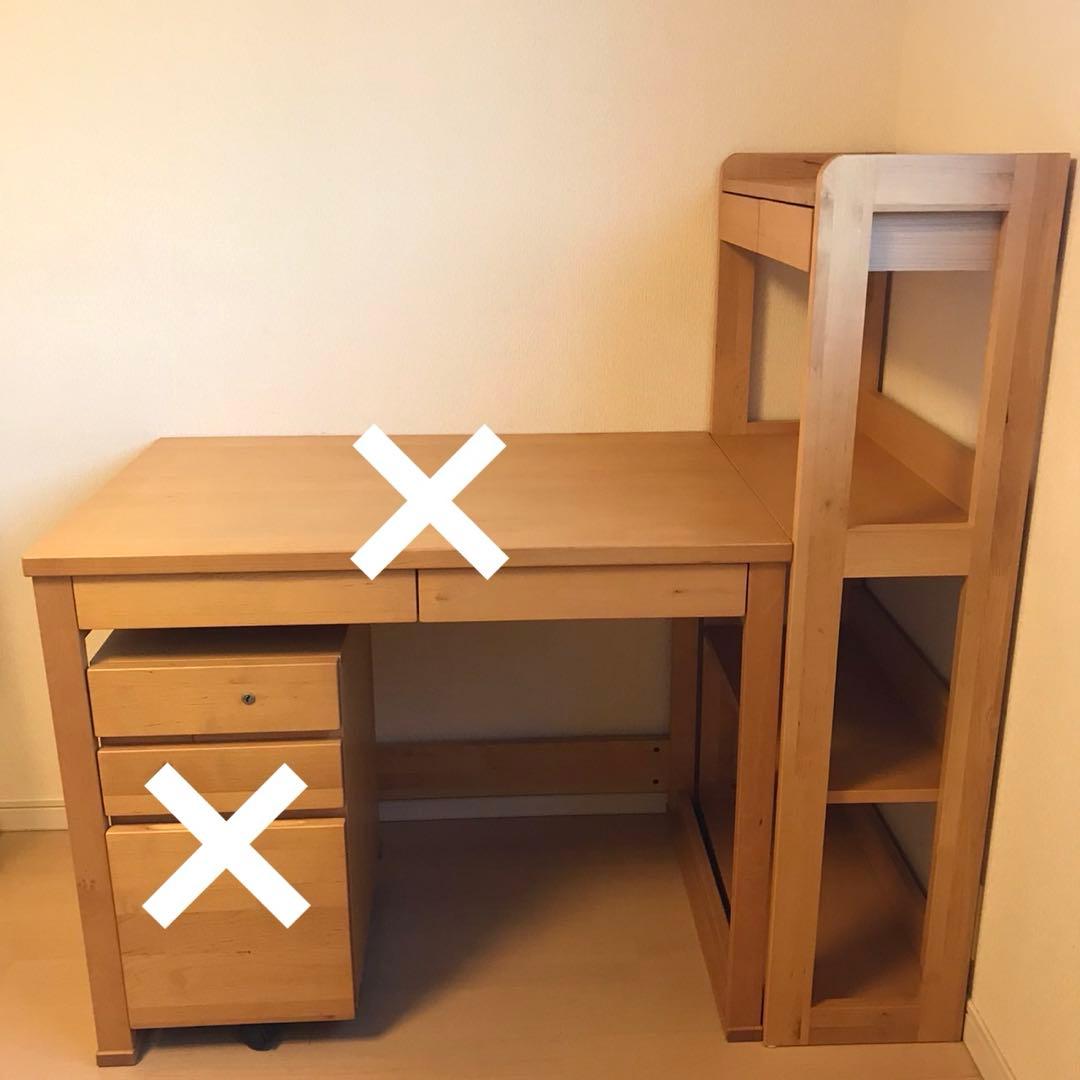 学習机 3点セット 木製 ナチュラルカラー デスク＋キャビネット＋チェスト