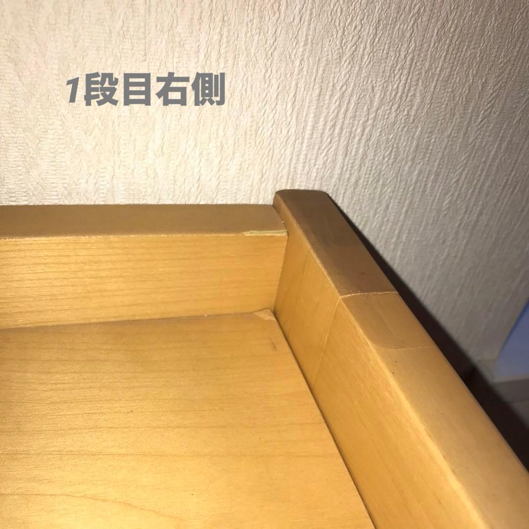 学習机 3点セット 木製 ナチュラルカラー デスク＋キャビネット＋チェスト