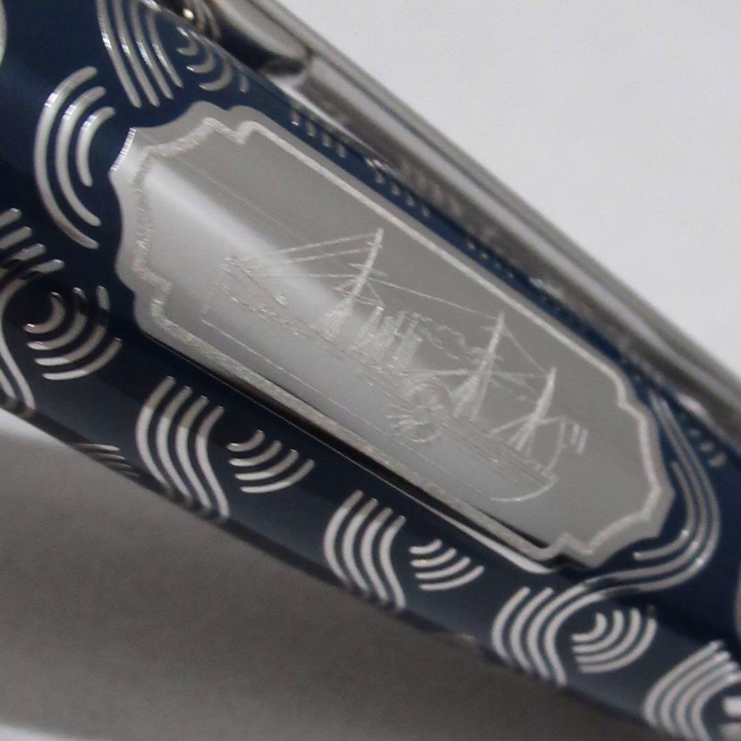 モンブラン 万年筆 146 80日間世界一周 ソリテール 126352