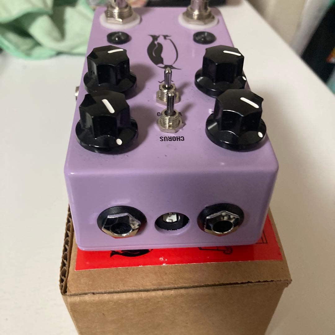 ギター JHS Pedals Emperor V2 Chorus