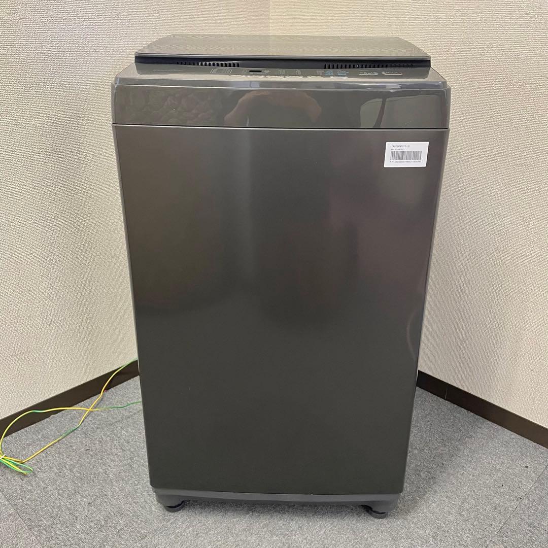 comfee’ 全自動洗濯機7kg 2025年製CAC06EW70/T-S1 F