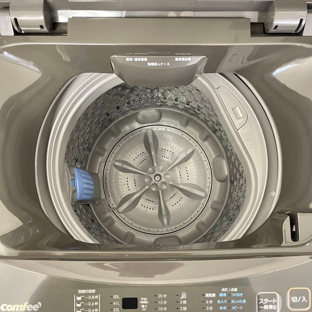 comfee’ 全自動洗濯機7kg 2025年製CAC06EW70/T-S1 F