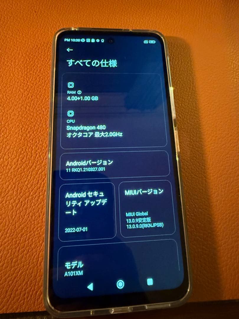 Xiaomi Redmi note10T本体