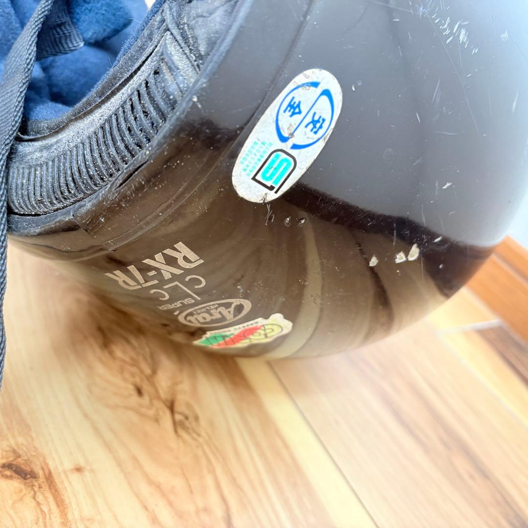 Araiジェットヘルメットとおまけフルフェイス　2個セット