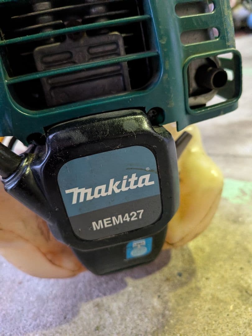 マキタ4サイクルエンジン刈払い機MEM427