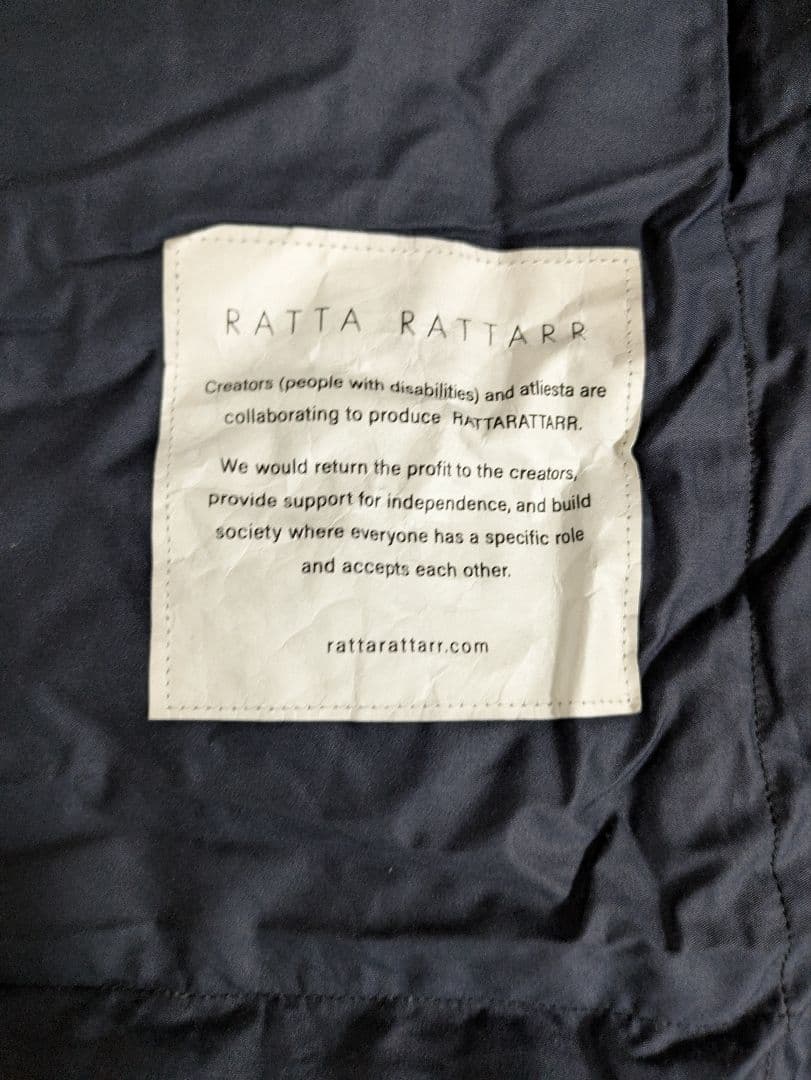 NANGA 鎌倉天幕 ブランケット