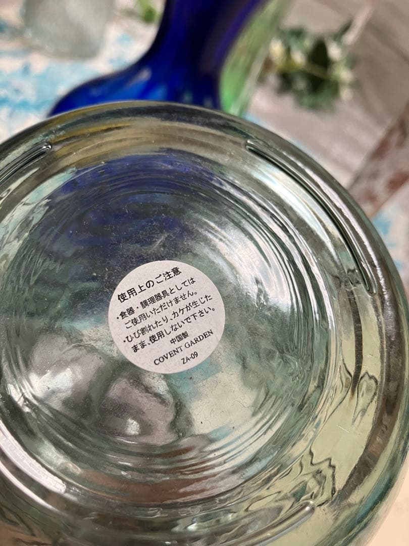 ガラス花瓶セット 7点おまとめ　ヨーロッパ製あり　切子花瓶　コベントガーデン