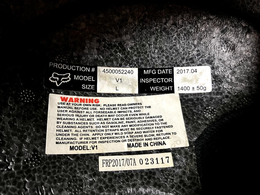 FOX オフロードヘルメット V1 camo Lサイズ