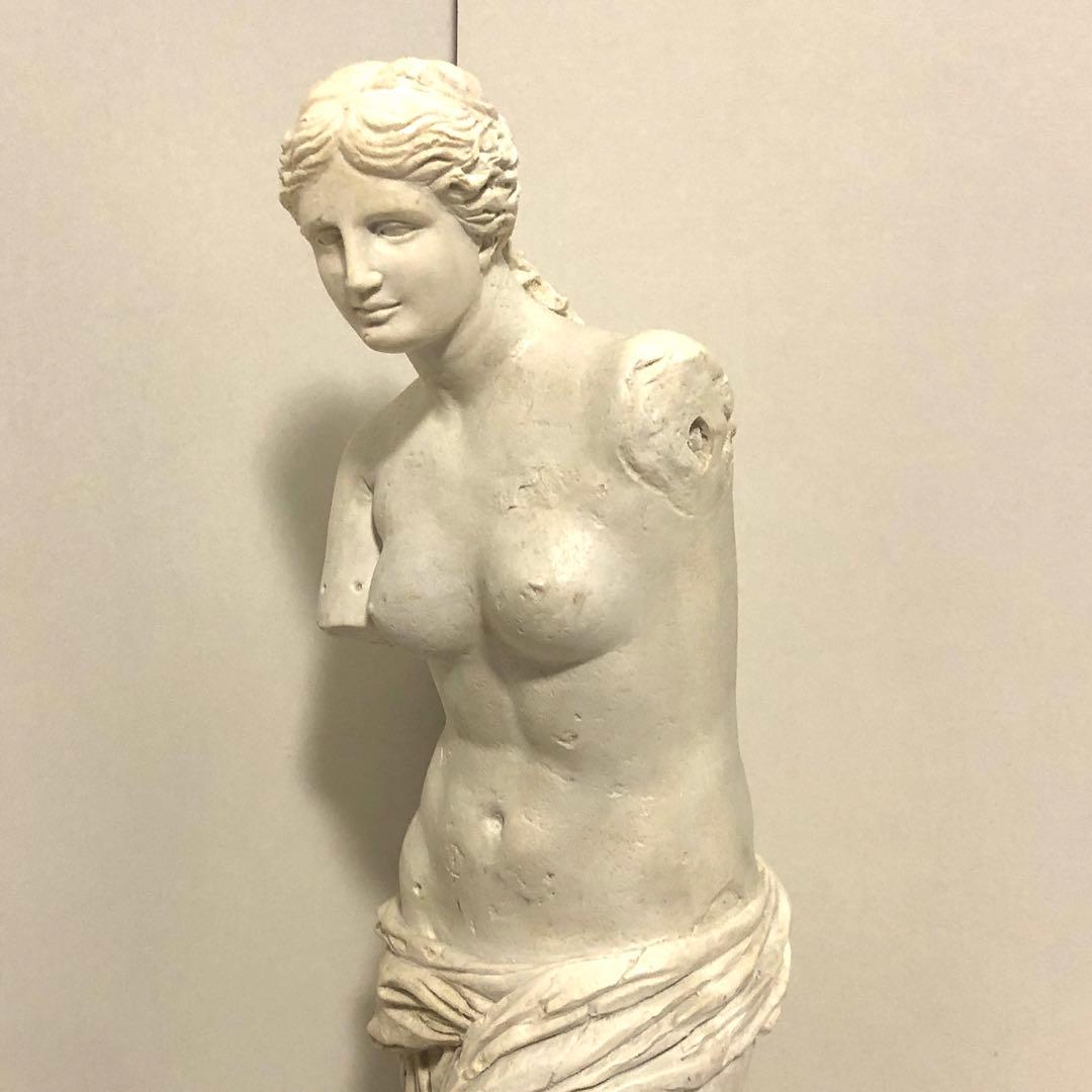 【希少】parastone ミロのヴィーナス 石膏 置物 デッサン