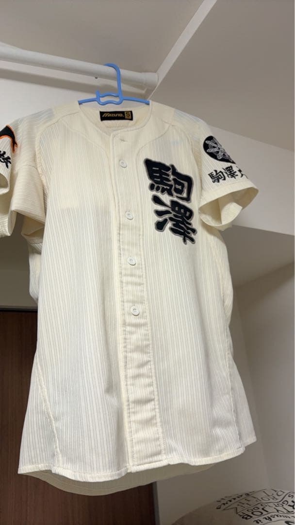 駒大苫小牧ユニホーム&甲子園出場記念スウェット