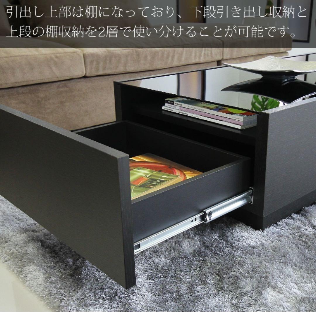 ローテーブル 80cm 岩手県の方 2月までの出品