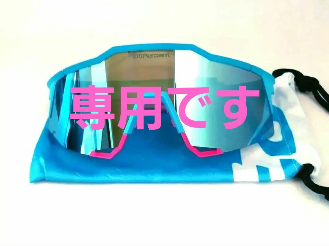 神 最新作 100% SPEEDCRAFT タティス 2025