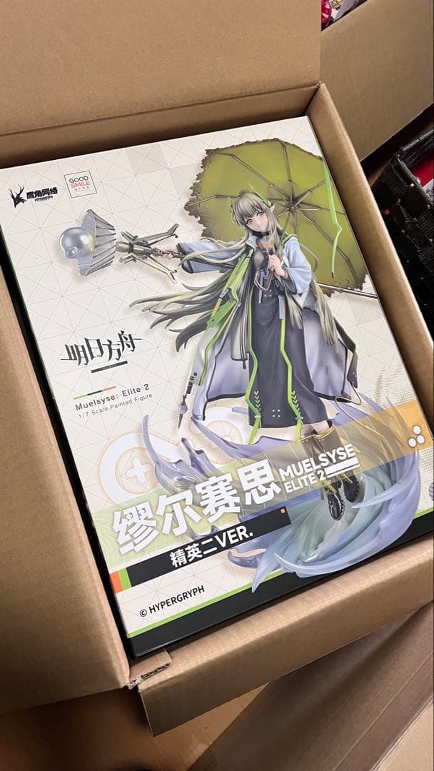 アークナイツ　ミュルジス　フィギュア