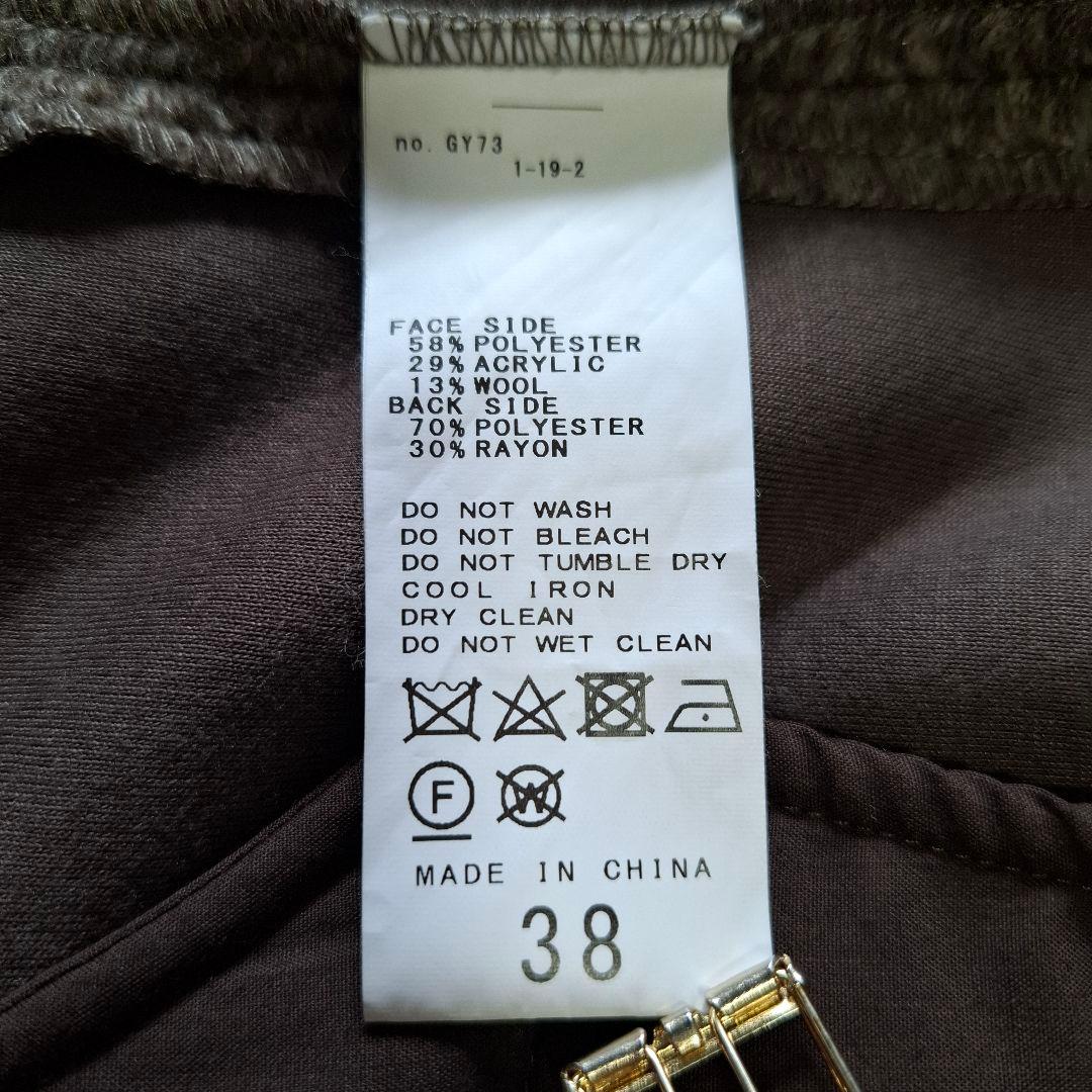 Spick and Span Wスライバーヘリンボーンミドルコート 38