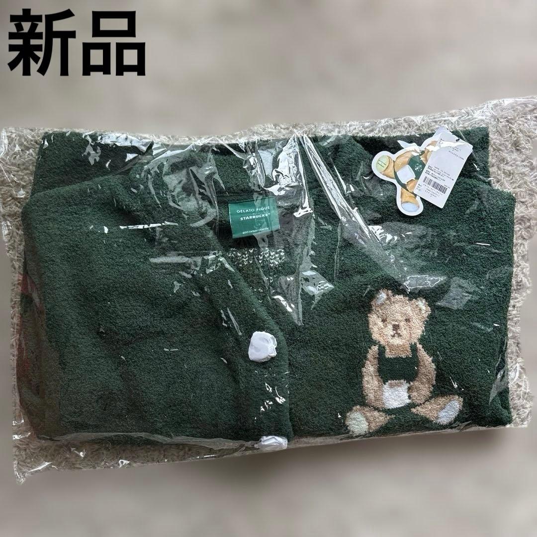 【新品】GELATO PIQUE + STARBUCKS カーディガン スタバ