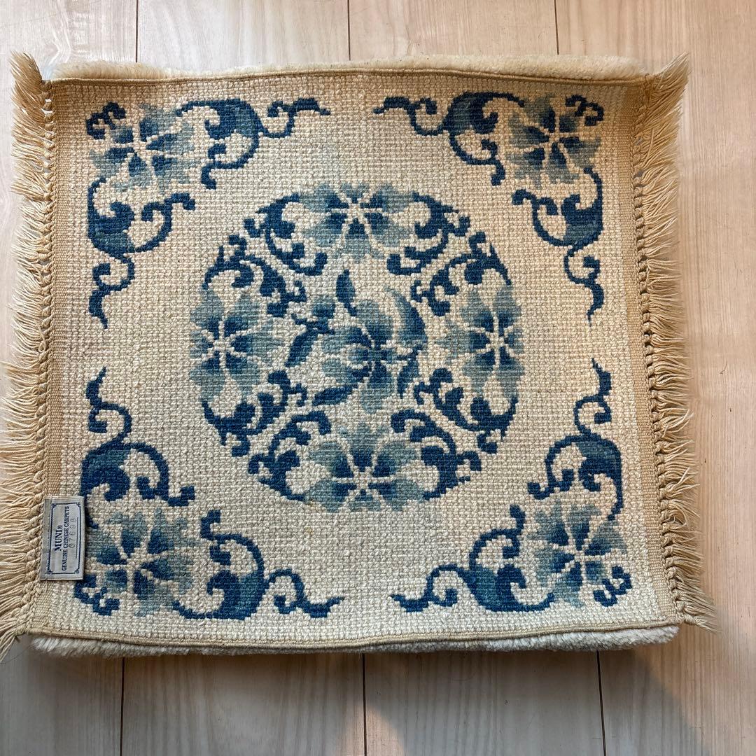 MUNI CARPETS 花柄チェアラグ アイボリー/ネイビー　廃盤サイズ　ムニ