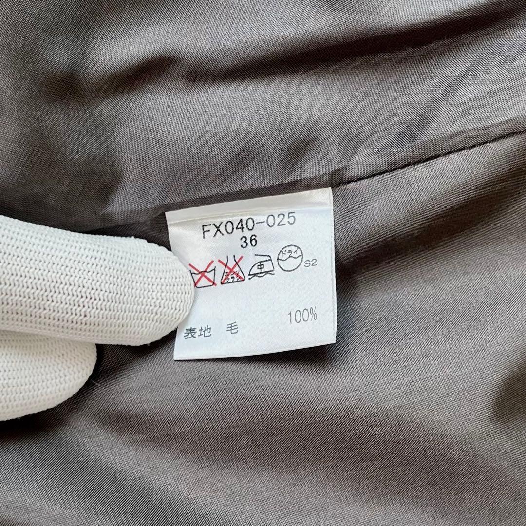 バーバリーロンドン グレーチェック ラップスカート フリンジ 36