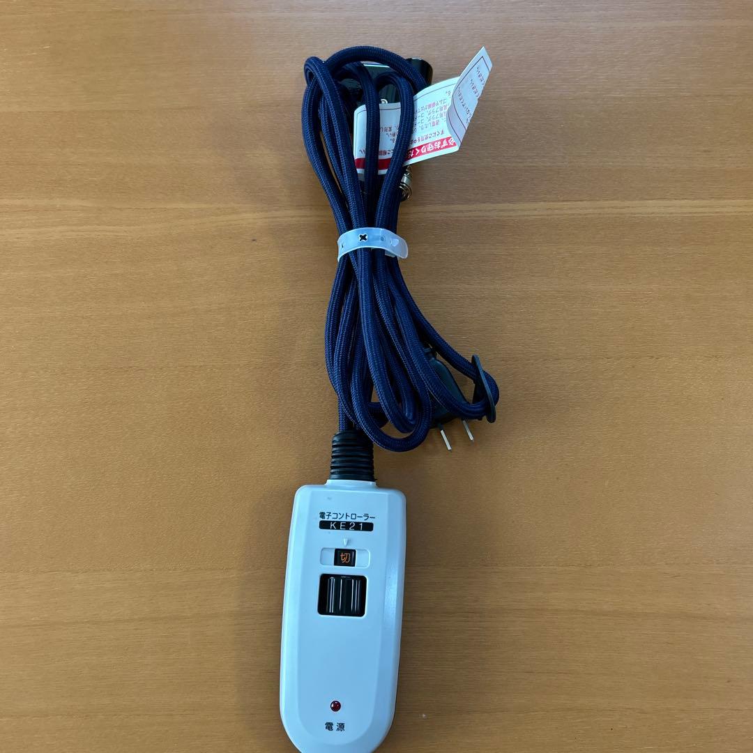 無印良品　MUJI 木製楕円形　テーブル こたつ