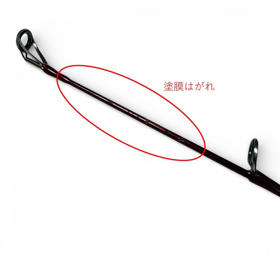 ダイワ スピニングロッド 7 1/2 76MS（4ピース）