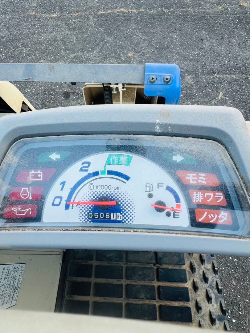 イセキ コンバイン HFC433G 区分4条刈 33馬力 508時間