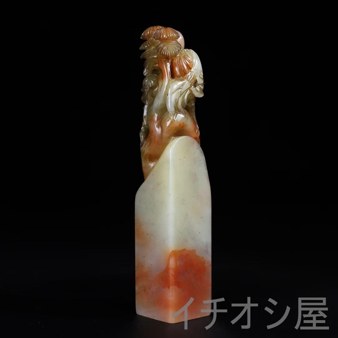 中国古美術【旧蔵 寿山 桃花凍石 松鶴 印章】篆刻 印材 印鑑 書道具 文房置物