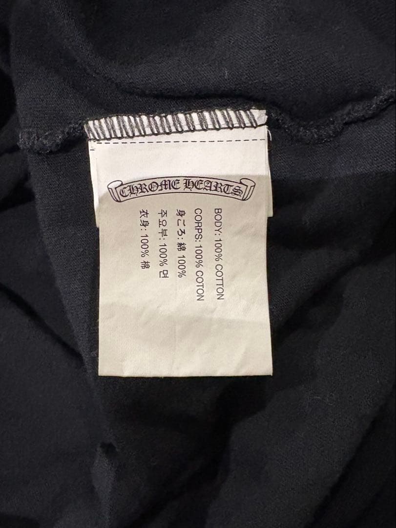希少 chrome hearts 星 star long t ロンt 黒 クロム