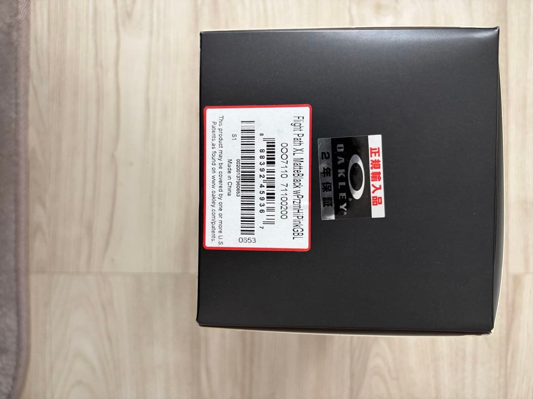 【新品未使用】Oakley Flight Path L/XLPRIZM紫ミラー