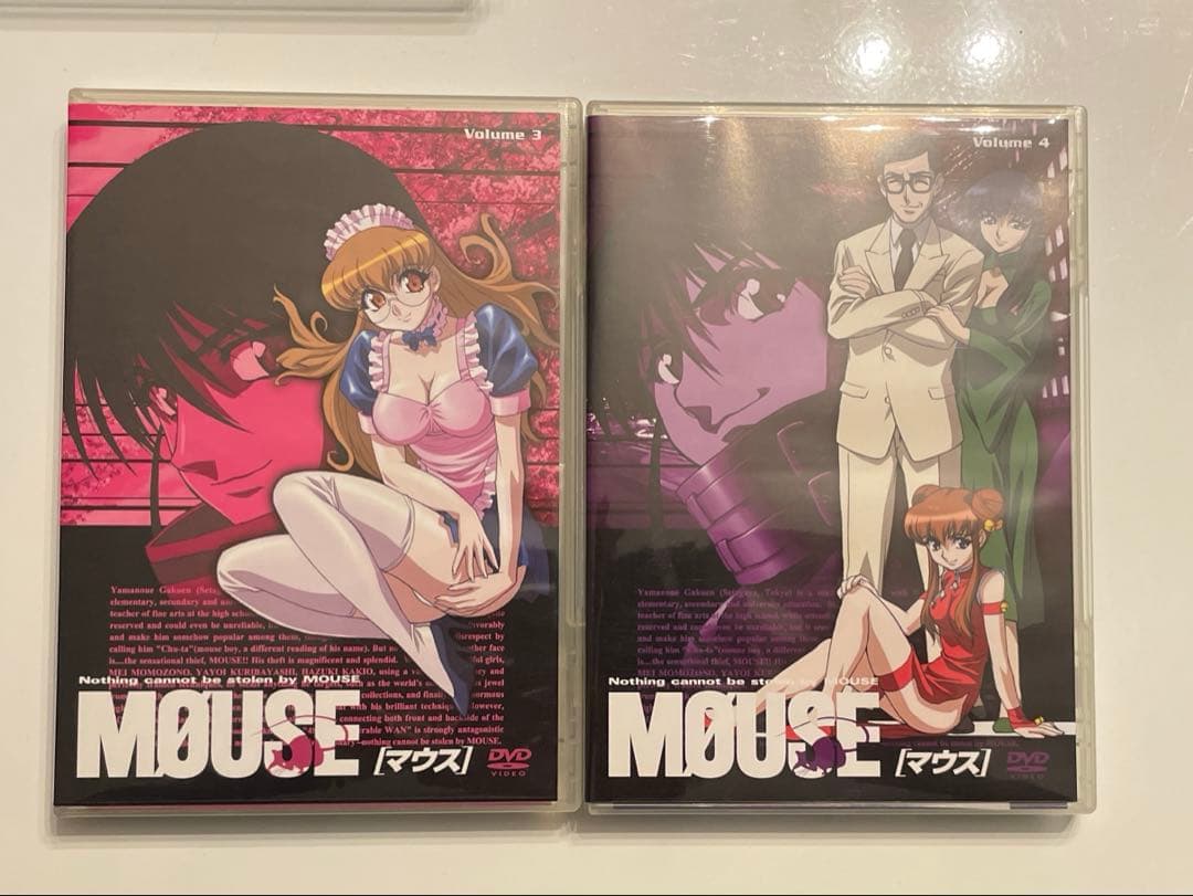 mouse 全巻セット　全巻収納BOX付