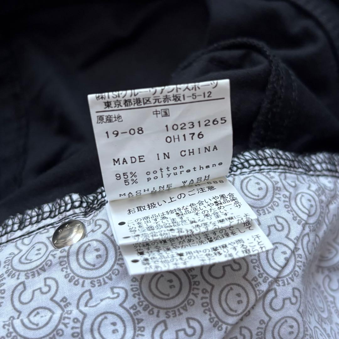 洋介まとめ買い PEARLY GATES ストレッチロングパンツ ニャロメ