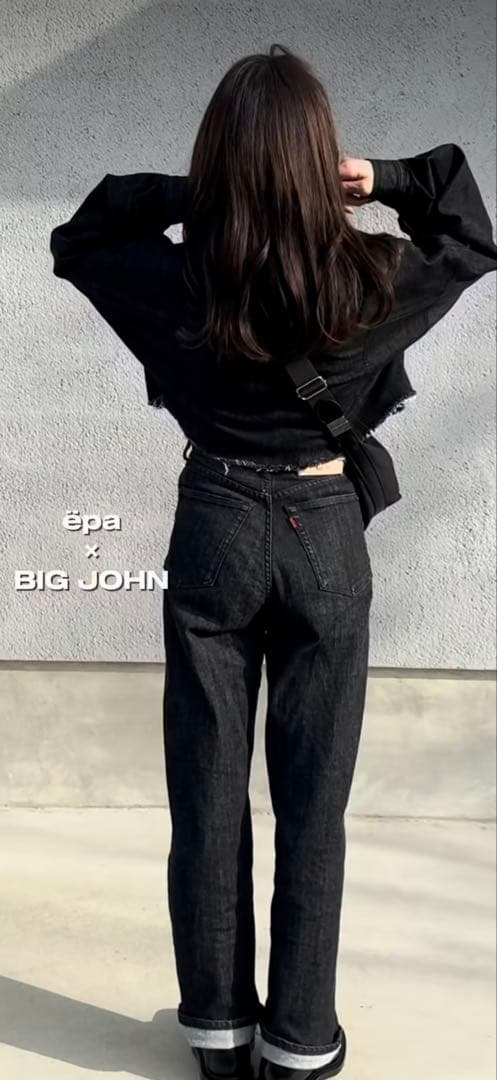 epa BIG JOHNコラボ　 デニム　ジーンズ