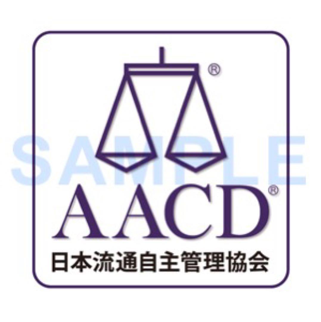 K2　新品　BOTTEGA 679850 ボッテガヴェネタ ケース