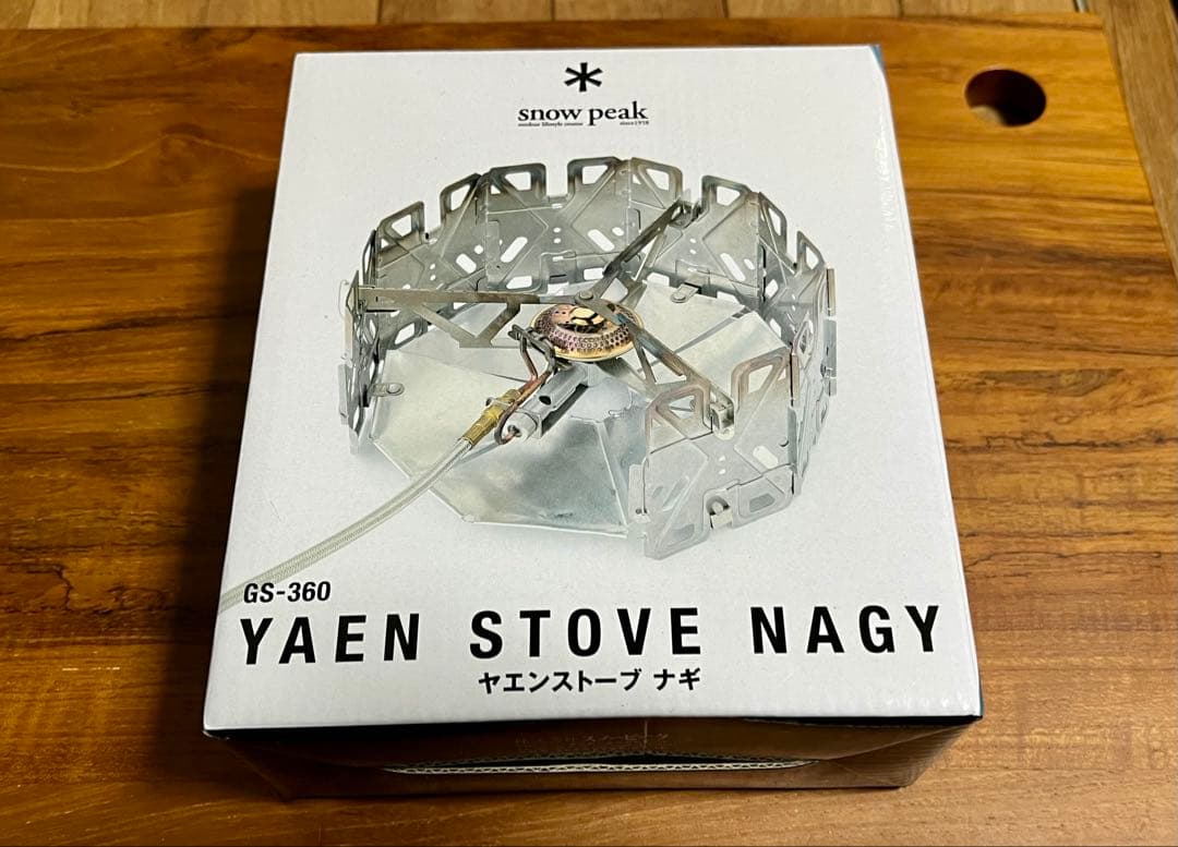 【新品・未開封】 peak ヤエンストーブ ナギ GS-360