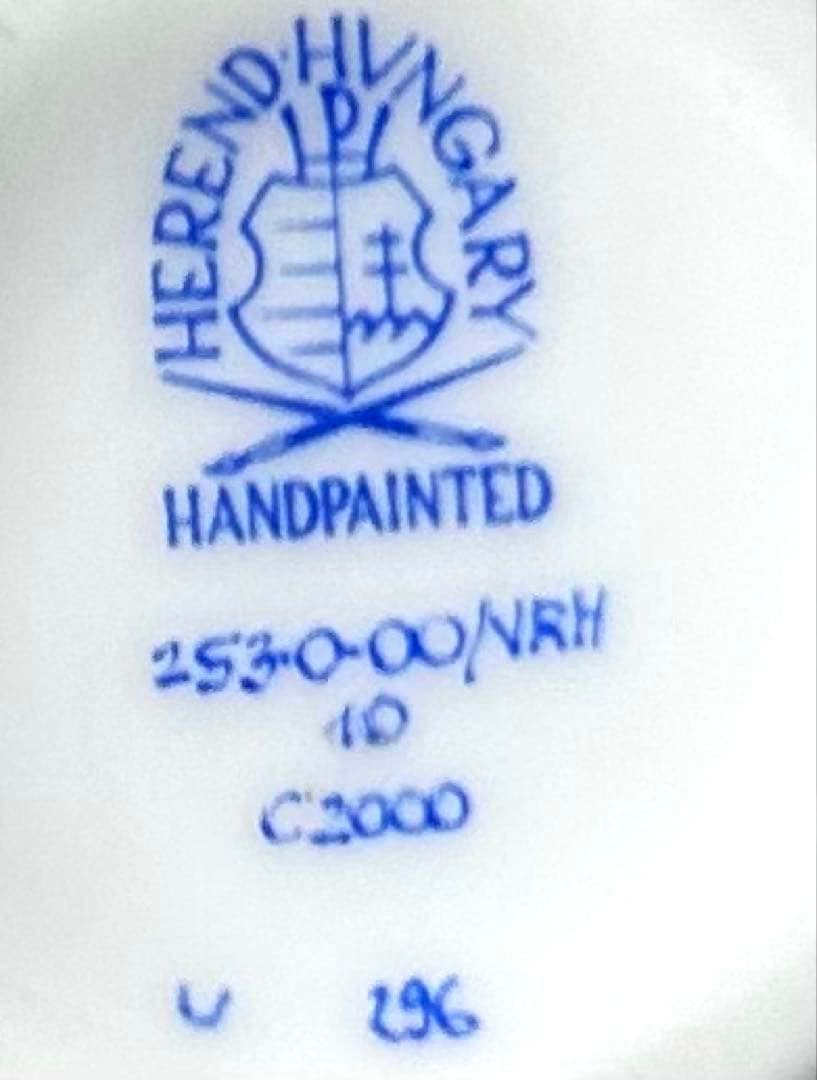 HEREND ウィーンの薔薇　ジャム＆マーマレード　※未使用保管品